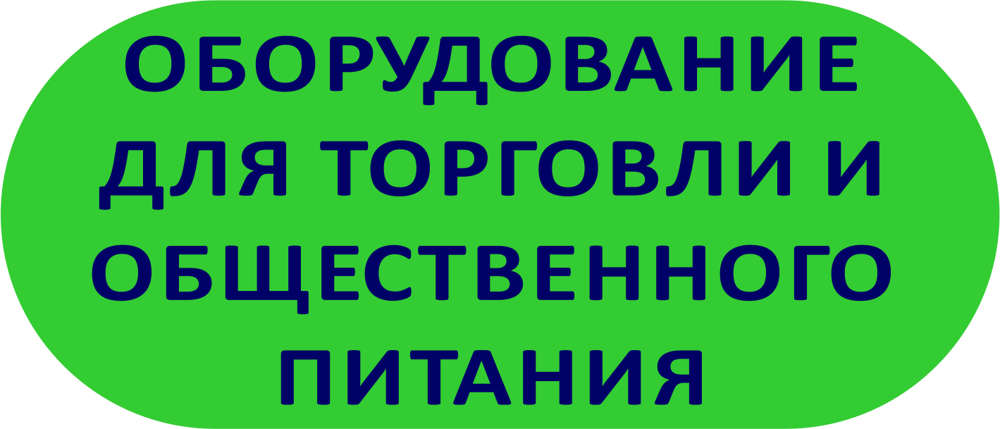 ������������ ��� �������� � ������������� �������